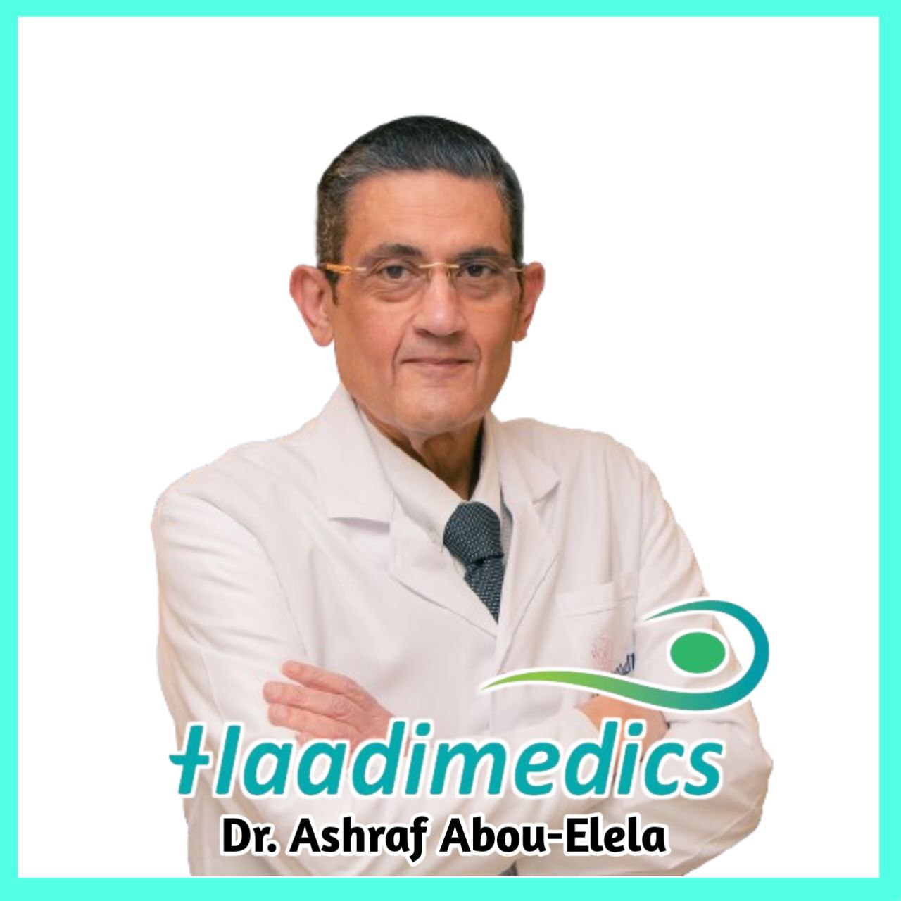 Dr.  Ashraf Abou-Elela