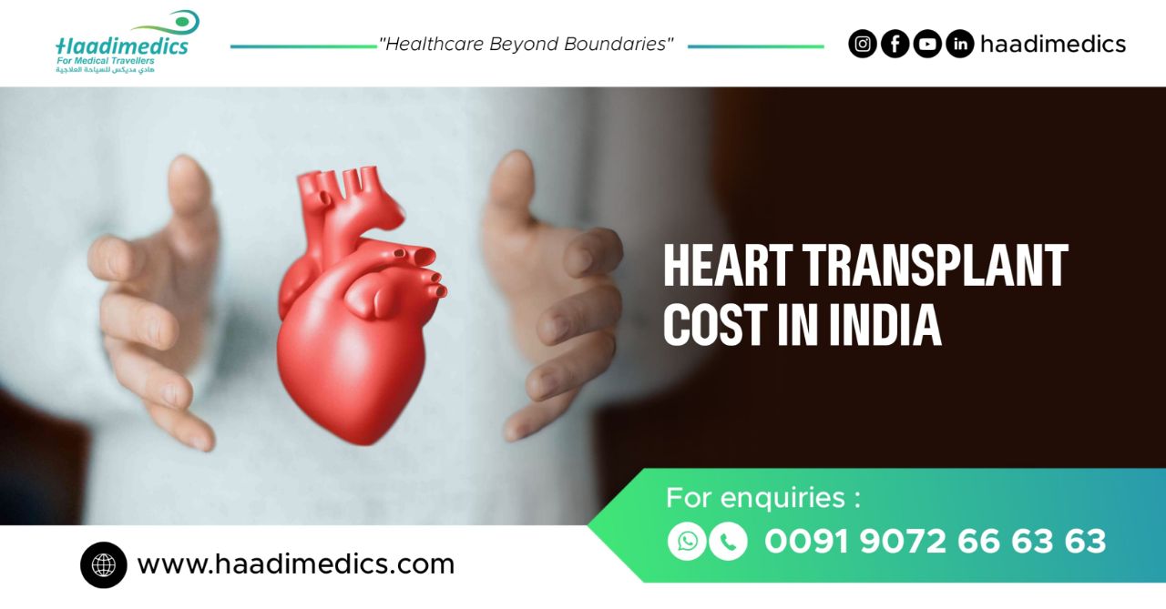 Heart Transplant Cost in India