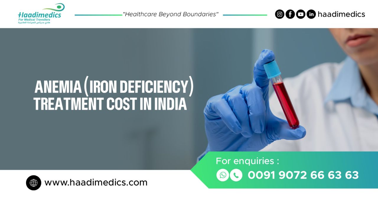 Anemia (Iron Deficiency) Treatment Cost in India
