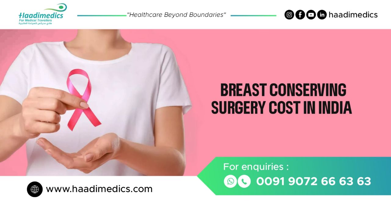 Breast Conserving Surgery Cost in India