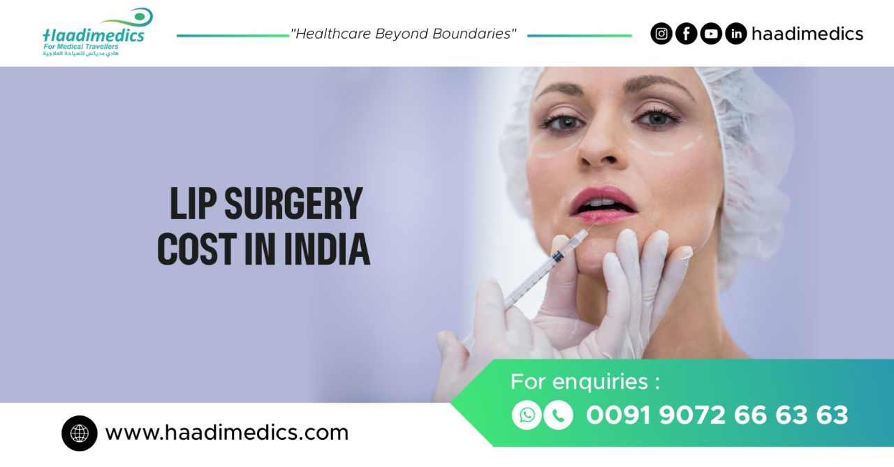 Lip Surgery Cost in India
